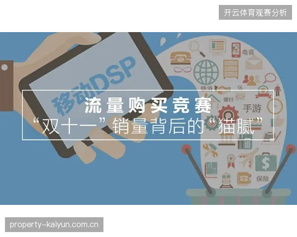 流量入口持续扩充背景下为何大量赛事运营方依然困于商业价值变现