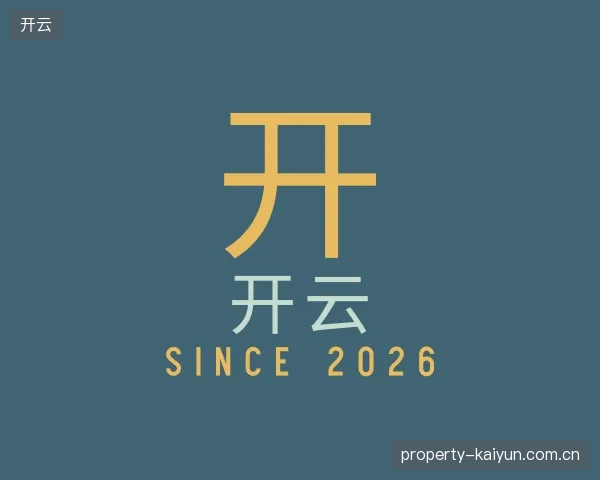 纵览开云官方入口
