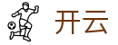 开云 - Kai Yun官方平台 - 移动端网页官网